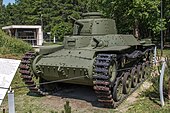 Type 97 Chi-Ha medium tank Type 97 Chi-Ha in the Great Patriotic War Museum 5-jun-2014.jpg