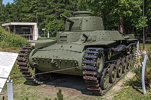 Typ 97 Či-Ha v Muzeu Velké vlastenecké války v Moskvě
