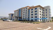 Thumbnail for Kaminuza yigenga ya kigali