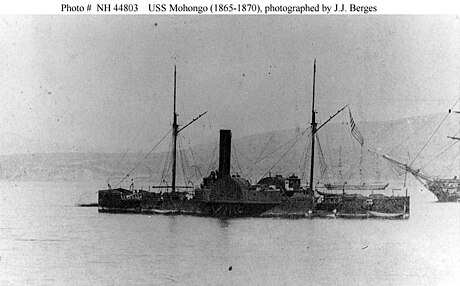 USS Mohongo