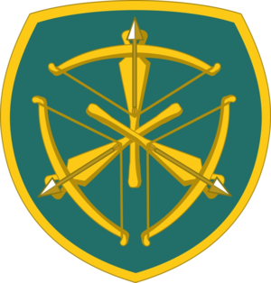US Army Marksmanship Unit SSI.png