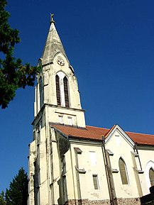 Biserica romano-catolică din Jermenovci