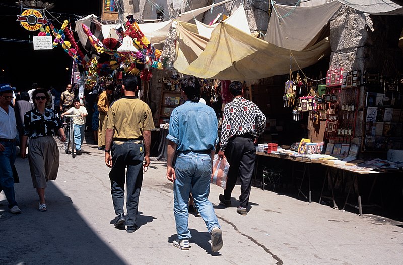 File:Umayyad Mosque, Damascus (دمشق), Syria - Souq al-Hamidiye looking northeast - PHBZ024 2016 1358 - Dumbarton Oaks.jpg