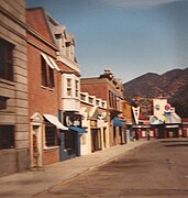 Universal Studios, 1991, Back To The Future, Future Courthouse Square Second Street.jpg