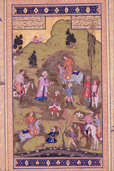 File:Unknown, Iran, 16th or 17th Century - Illuminated Page from the Jahangir Album - Google Art Project.jpg