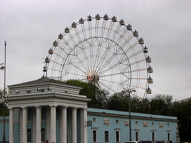 Магазины Колесо В Москве Официальный Сайт