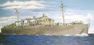 USS Rixey