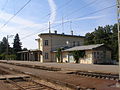 Bahnhof Vecāķi