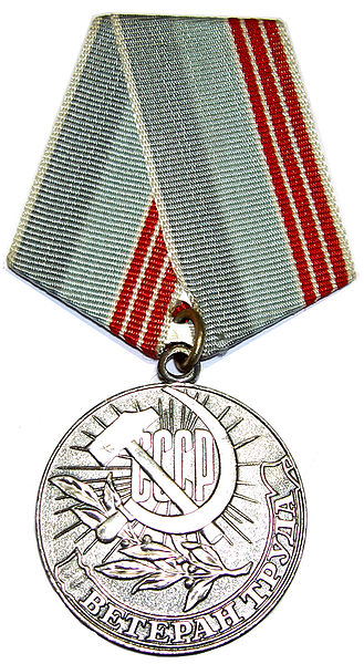 File:VeteranOfLabourMedal3.jpg