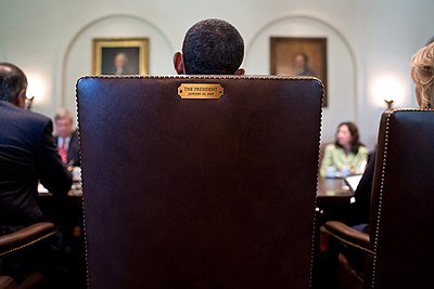 View_of_President%27s_chair%27s_back.jpg