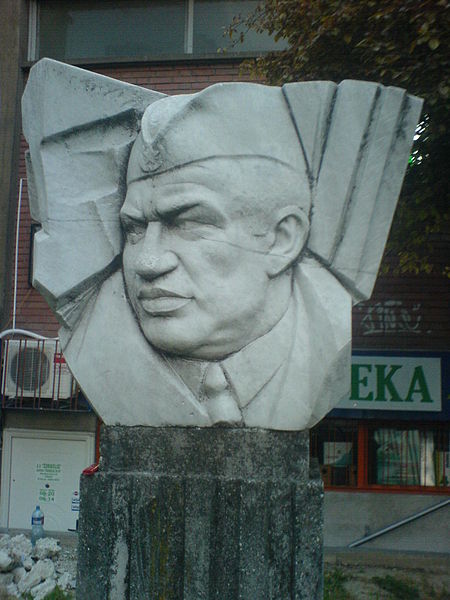 File:Viktor Bubanj Beograd.JPG