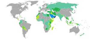 Umman pasaportu için küçük resim