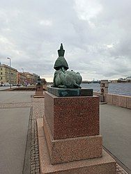 Voskresenskaya Embankment.jpg