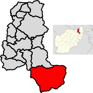 <span class="mw-page-title-main">Warsaj District</span> District in Takhār Province, Afghanistan