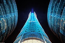 Warsaw Spire during its opening, 12 May 2016 Warsaw Spire, Poland 13 May 2016.jpg