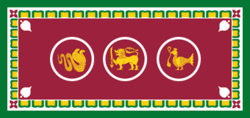 Western Province Flag (SRI LANKA).png