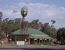 Windmill Cottage, Coolac WindmillCottageCoolac.jpg