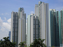 Wing Cheong Estate Wing Cheong Estate 2013 part16.JPG