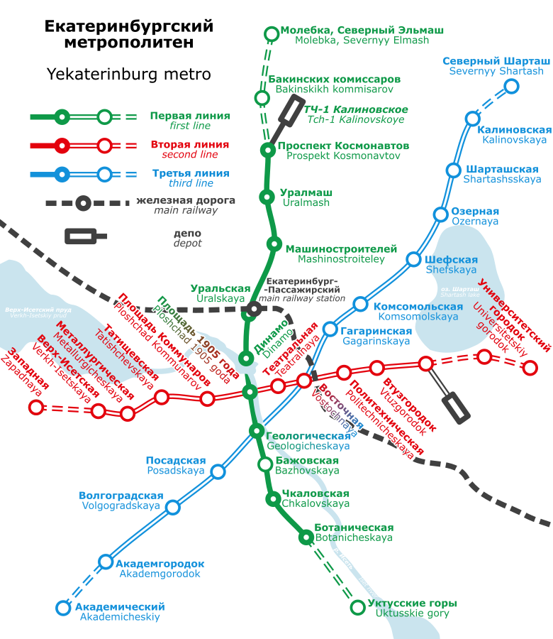 План метро екатеринбург