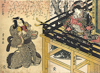 <i>Yoshitsune Senbon Zakura</i> Japanese Kabuki play