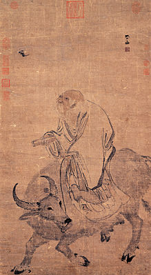 Zhang Lu-Laozi Riding an Ox.jpg