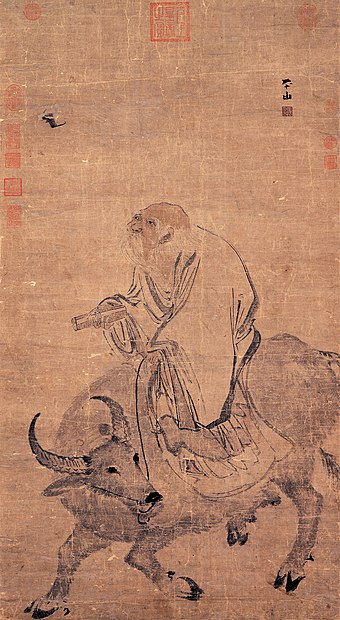 Laozi Riding an Ox (1368–1644) by Zhang Lu