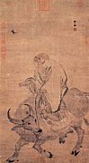 Lao-Tse montando un buey, de Zhang Lu (ca. 1500).