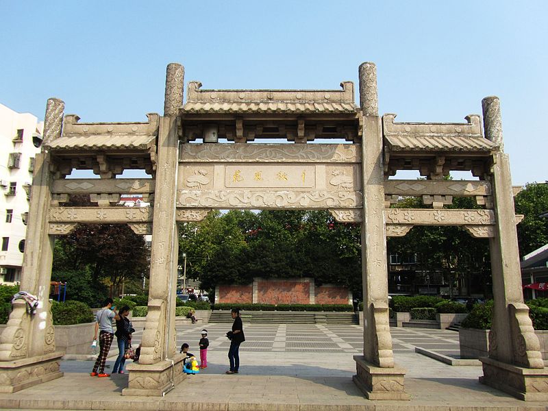 File:Zhouwang Temple 03 2013-10.JPG