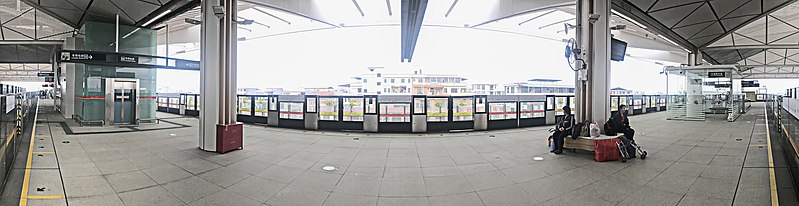 File:Zhucun Station Platform 2 Panorama 202001.jpg