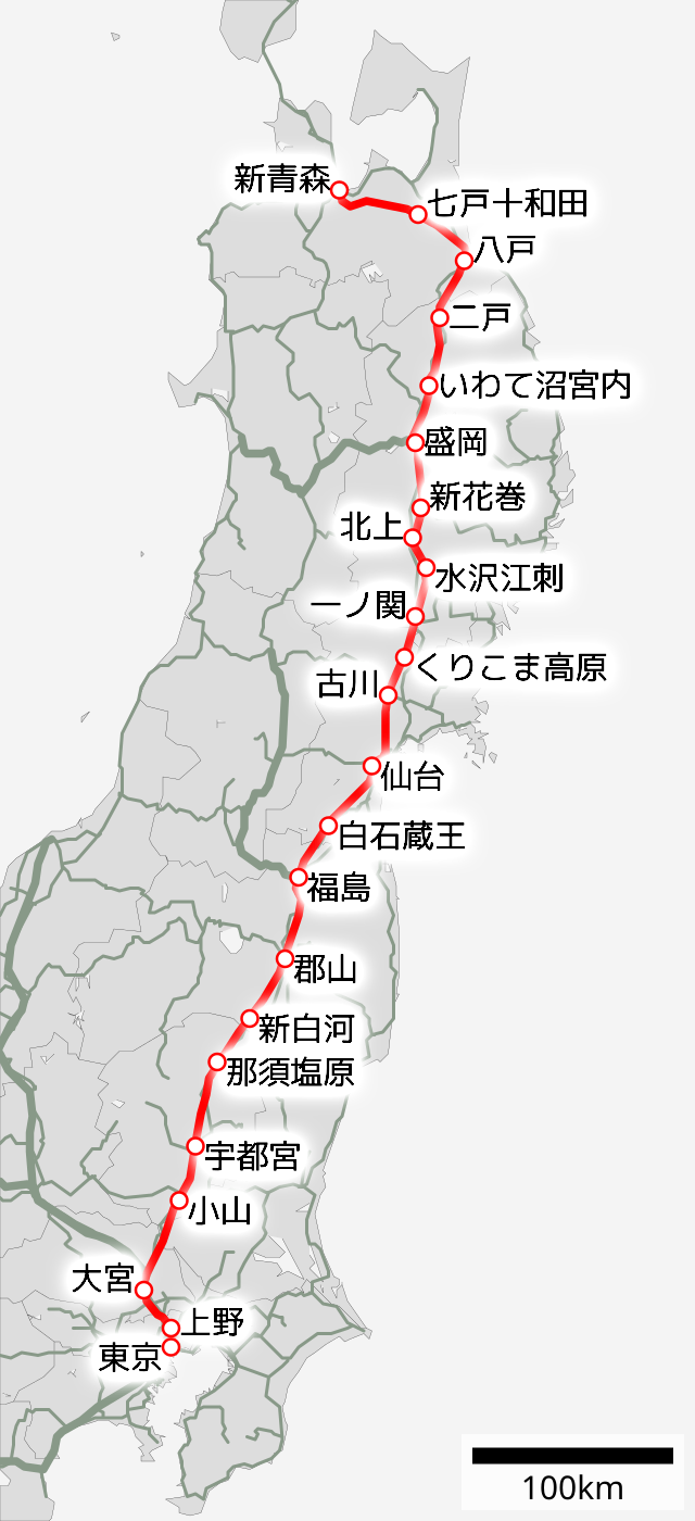 File:地図 鉄道 詳細 JR東北新幹線.svg - Wikimedia Commons