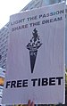 "LIGHT THE PASSION SHARE THE DREAM FREE TIBET" sign at 2008 Olympic Torch Relay in SF - Justin Herman Plaza 47 (cropped).JPG