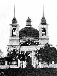 Čačersk, Zamkavaja, Baharodzickaja. Чачэрск, Замкавая, Багародзіцкая (1901-17).jpg