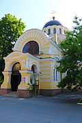 Ascension Church (Baikove Cemetery)