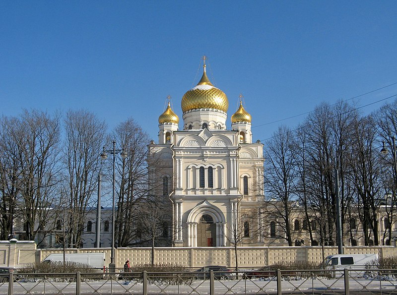 File:Воскресенский Новодевичий монастырь. Воскресенский собор02.jpg