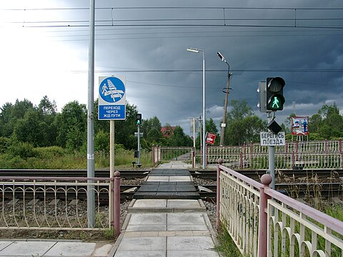 Станция георгиевск. Георгиевская (платформа, Московское направление). Станция Георгиевская Тосненский район. Георгиевск (станция). Деревня Георгиевская Тосненский район.