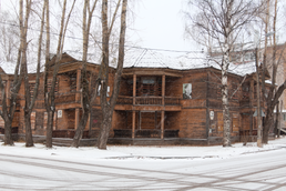 Дом Пикуля в Северодвинске