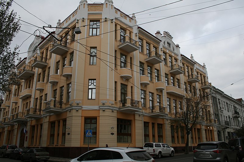 File:Доходный дом Срабионова (вид со стороны ул. Московской).JPG