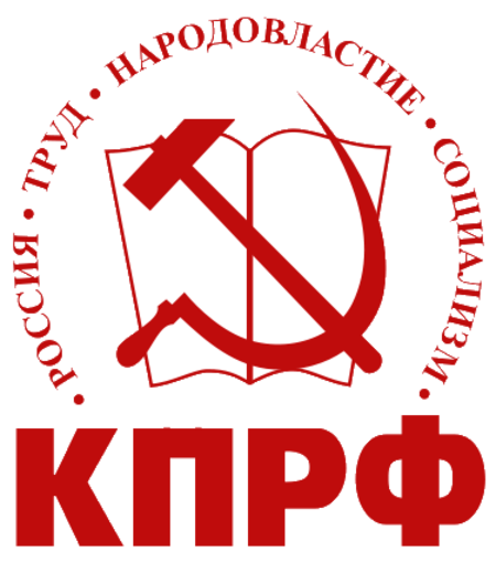 Đảng Cộng sản Liên bang Nga
