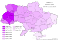 Мініатюра для версії від 16:54, 30 травня 2014