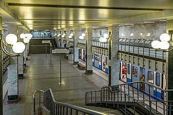 Tunnelbanestation "Dmitry Donskoy Boulevard"