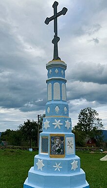 Місійний Хрест Тверезости у Грозьовій з ХІХ ст. Фото з проекту «БойкоМандри». 2023 р.