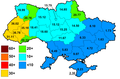 Мініятура вэрсіі ад 02:24, 6 чэрвеня 2009