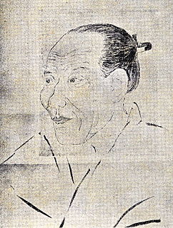 image of Itō Jinsai from wikipedia