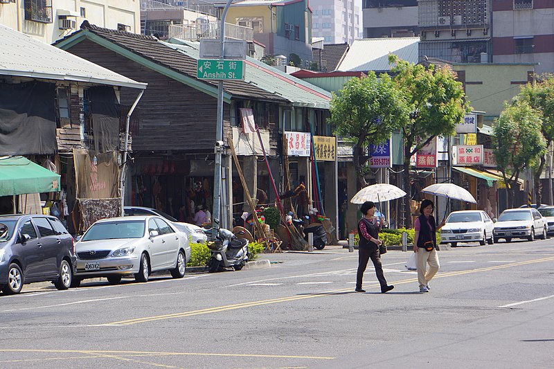 File:安石街 Anshih Street - panoramio.jpg