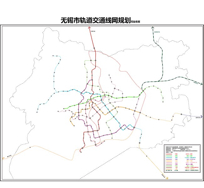 File:无锡市内地铁线路图（含规划与建设线路）.jpg