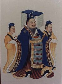 In 111 BC, Emperor Han Wudi successfully conquered Nanyue and annexed it into the Han empire. Han Wu Di .jpg