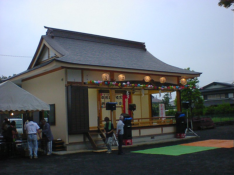 File:相原八幡宮神楽殿 - panoramio.jpg