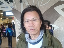 Daniel Wong Kwok-tung