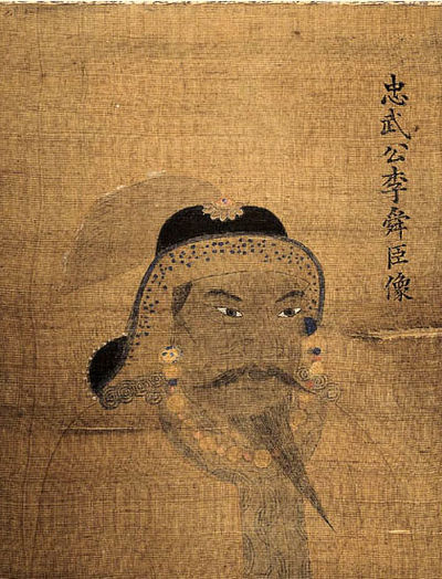 Yi Sun-sin