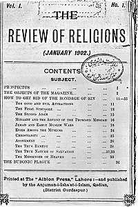Cover of the first issue of the Review of Religions, January 1902 01-jan-1902 orig-cc.jpg